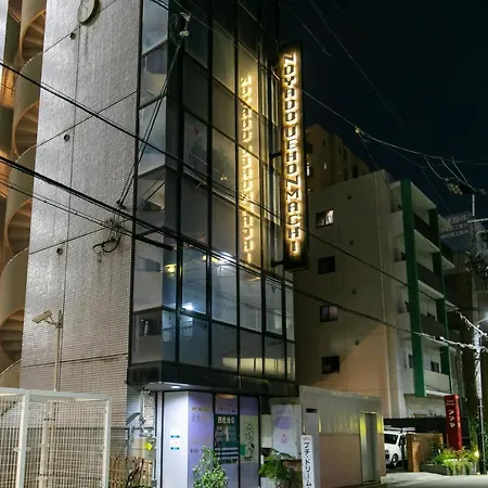 大阪Noyado Uehonmachi公寓 外观 照片