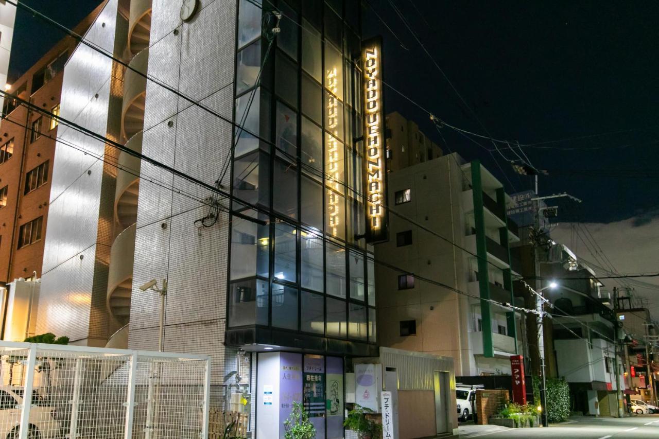Noyado Uehonmachi Appartamento *