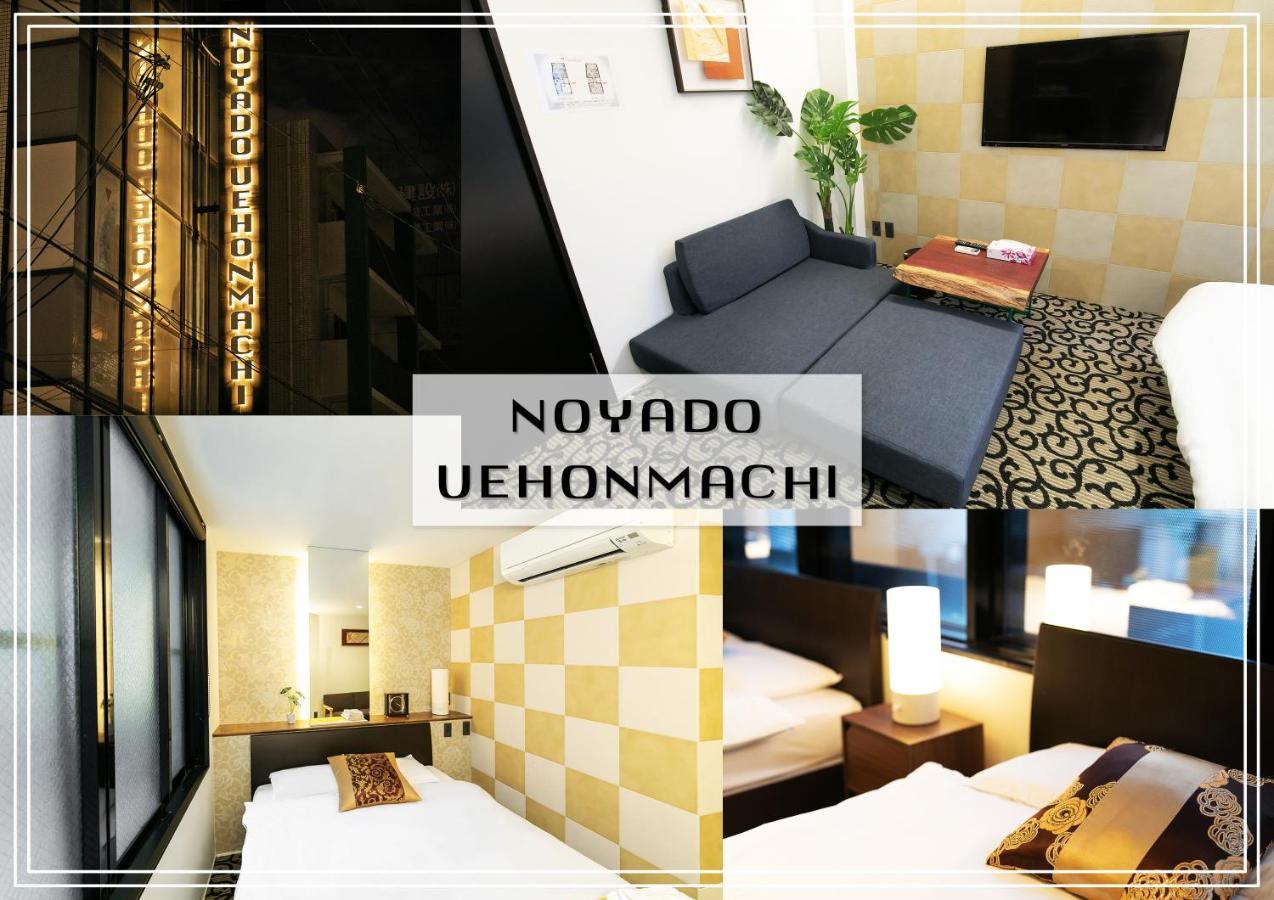 Appartamento Noyado Uehonmachi *
